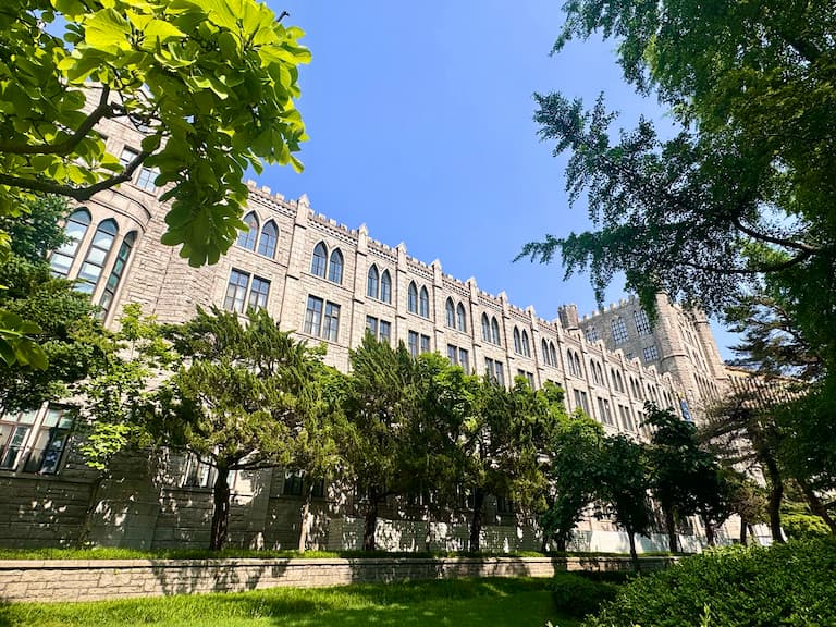 慶熙大学2
